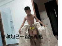 来和妲己一起玩耍吧（王者荣耀表情）