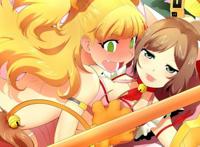 我的情敌阿强漫画第一话之被情敌压倒然后做到哭