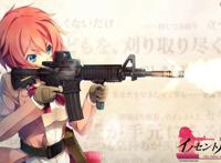 触须漫画之催眠仙女寄生控制