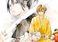 醉酒新娘漫画之许静老王保安第十三章