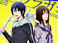 醉酒新娘漫画之保安用药迷婚新娘