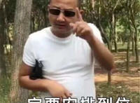 一定要安排到位