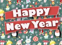 happy new year新年图片