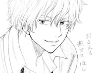 色彩漫画无翼乌之高铁列车