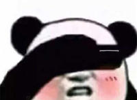 娇羞的从指缝里偷看