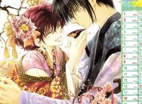 漫画秦时明月h焰灵姬被士兵