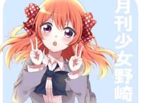 冲动少爷总裁漫画第一话之做过一次怎么还这么紧