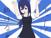 把涂山红红睡了同人动漫本子