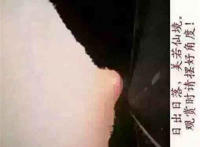 日出日落 美若仙境 观赏时请摆好角度