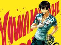 丫鬟漫画王爷埋在你身体面不想出来