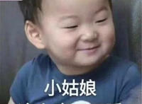 小姑娘这么晚还不睡