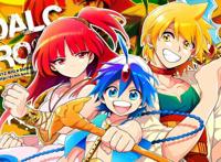 耽美bl漫画我不敢了大哥书房家法