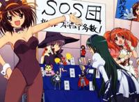 双凤含枪漫画之扶着龙根停了进去