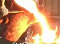 多喝热水（钢水图片）