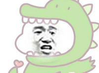 哎呦我操吓我一跳