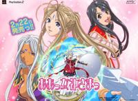 性转换漫画缠上黑街冷少女