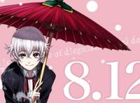 kiss×sis 漫画全集无修