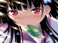 想起我叫什么了吗h全彩漫画本子