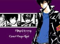 精灵小岛漫画13话山洞发生的事