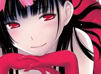 他的女人漫画第3话之醉酒谈心