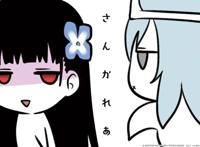 《他的女人》漫画74话之她姿势会的很多