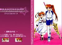 韩国我的美女老板漫画全彩