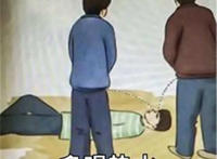 多喝热水（两个人尿别人脸上）