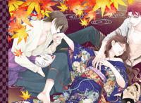 蝶之毒华之锁肉图