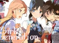 耽美漫画h之一洞双根一女侍二夫视频