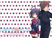 宝宝乖乖尿出来h全彩漫画