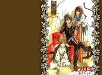 电动车上肉妈小新云芬漫画全集