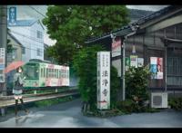 铁轨女孩打伞街道图片