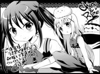 岳婿关系漫画之孽缘岳婿恋