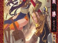 悟空琪琪浴室造悟天本子无遮挡