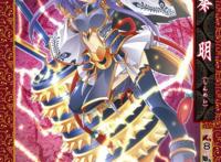 同人漫之孙悟空和琪琪的新婚之夜