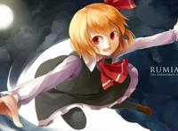 裙子下什么都没穿漫画之花园里的激烈