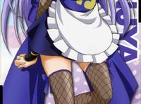 去喜翠庄陪客人漫画番外篇