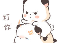 骑在身上打人表情