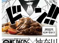 欲海沉沦第六话腿里含着玉器