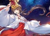 古代女装大佬漫画