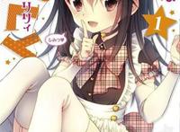 lily伪娘漫画无遮图片