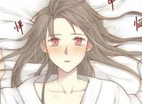 lily漫画图片情头