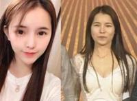 玖闻宝宝虎牙盛典丑照