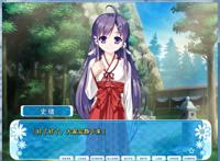 女装山脉无修图