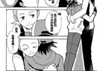 all小智的r18漫画图片