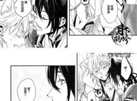 三日鹤r18漫《深みに耽る》!绘师:キツヲ.