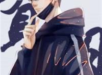 伪装学渣谋财害命图片