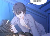 全部都是开车的动漫高清福利图片