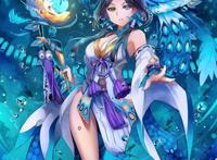 阴阳师八百比丘尼本子