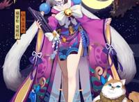 游信阴阳师去衣服图片